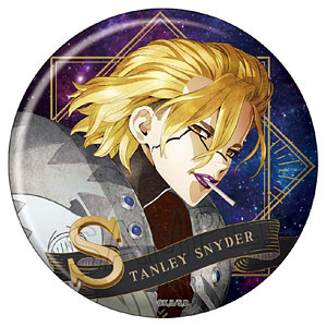 【VELG様7/25まで取り置き専用】dr.stone スタンリー 缶バッジ Dr STONE 渋谷109 POP UP 缶バッジ スタンリー - メルカリ