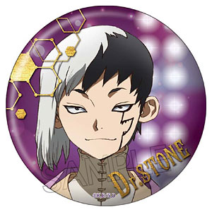 ⚠️即購入禁止 ~8/26まで最終値下げ Dr.STONE スタンリー 缶バッジ Dr.STONE 缶バッジ3個セット: 雑貨