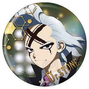羽京 缶バッジ TVアニメ「Dr.STONE」 - 西園寺羽京 Ani-Art BIG缶バッジ