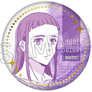WIND BREAKER 箔押し缶バッジVol.2 桜遥[ツインクル]《10月予約》