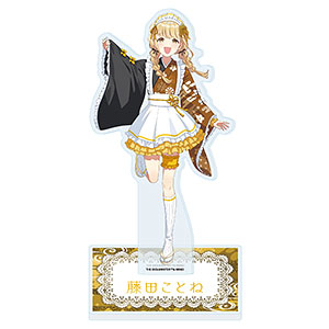 藤田ことね　サプライ　セット 2025年最新】藤田ことね スリーブの人気アイテム - メルカリ