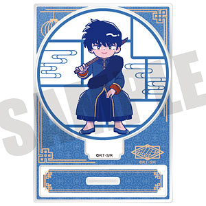 仮面ライダーゴースト おしゃべり使い魔 DXユルセン(ボーイズ