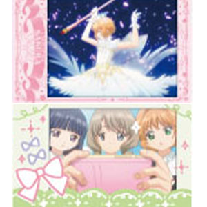 ねんどろいど カードキャプターさくら クリアカード編 木之本桃