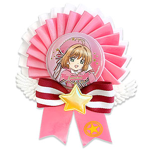 アニメ「カードキャプターさくら クリアカード編」ロゼット＆缶バッジセット/さくら(ピンク)