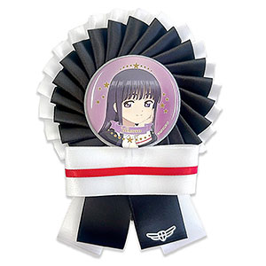 アニメ「カードキャプターさくら クリアカード編」ロゼット＆缶バッジセット/知世