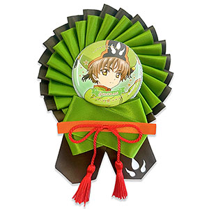 アニメ「カードキャプターさくら クリアカード編」ロゼット＆缶バッジセット/小狼