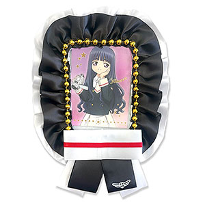 カードキャプターさくら トレーディングカード 知世ちゃん 20枚 セット カードキャプターさくら トレーディングカード 知世ちゃん 20枚