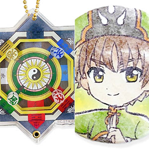 検索結果]-amiami.jp-あみあみオンライン本店-