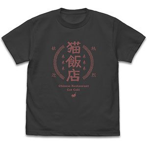 すーぱーぽちゃ子～練乳撮影会～ 1/6 完成品フィギュア[ヴェルテクス