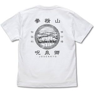 WHITE／Lサイズ