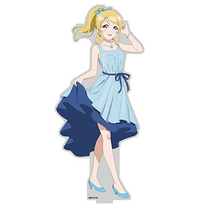 ラブライブ！ 描き下ろし 絢瀬絵里 アクリルスタンド(大) パーティードレス2025Ver.
