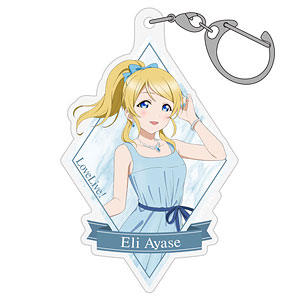 キキララ♡アクセサリートレイ♡海のプリズム♡レア 検索結果]-amiami.jp-あみあみオンライン本店-