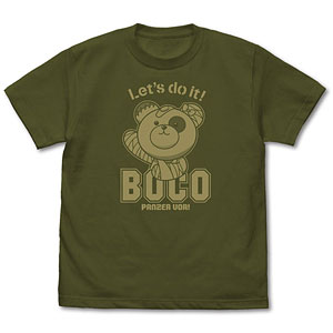 GOODS-04678014.jpg