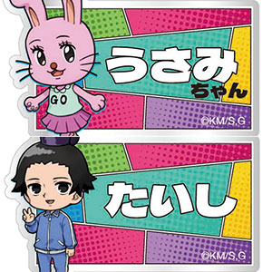 未開封BOX ヒーホージャックフロスト トレーディングフィギュア