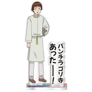 TVアニメ『増田こうすけ劇場 ギャグマンガ日和GO』 台詞アクリルスタンド 小野妹子