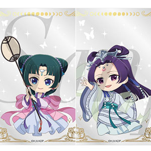 検索結果]-amiami.jp-あみあみオンライン本店-