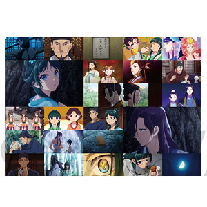 検索結果]-amiami.jp-あみあみオンライン本店-