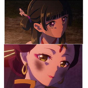 検索結果]-amiami.jp-あみあみオンライン本店-