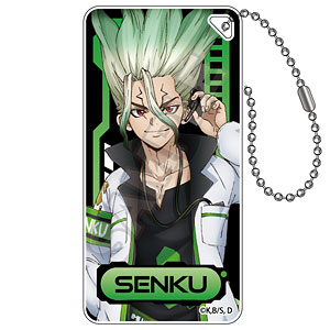 西園寺羽京 まとめ売り 【限定セール中.12/31まで】 ホビーステーションシングル通販店 / 西園寺 羽京（☆）