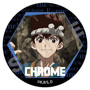 Dr.STONE NEW WORLD 缶バッジ 石神千空（再販）[GRANUP]《10月