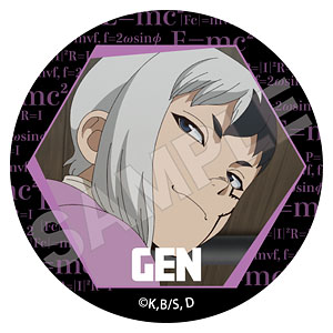 Dr.STONE NEW WORLD 缶バッジ あさぎりゲン