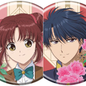 古田選手タペストリー等身大 modal_shota-tashiro_pc.png