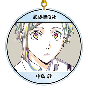 文豪ストレイドッグス 中島敦 Ani-Art 第4弾 BIGアクリルキーホルダー