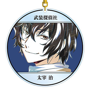 文豪ストレイドッグス 太宰治 Ani-Art 第4弾 BIGアクリルキーホルダー