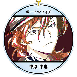 文豪ストレイドッグス 中原中也 Ani-Art 第4弾 BIGアクリルキーホルダー