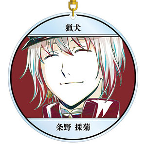 文豪ストレイドッグス 条野採菊 Ani-Art 第4弾 BIGアクリルキーホルダー