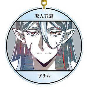 文豪ストレイドッグス ブラム Ani-Art 第4弾 BIGアクリルキーホルダー