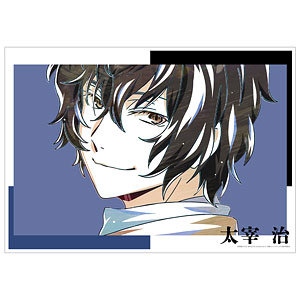 文豪ストレイドッグス 太宰治 Ani-Art 第4弾 A3マット加工ポスター