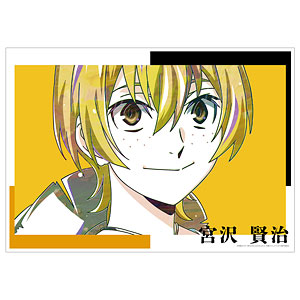 文豪ストレイドッグス 宮沢賢治 Ani-Art 第4弾 A3マット加工ポスター