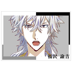 文豪ストレイドッグス 福沢諭吉 Ani-Art 第4弾 A3マット加工ポスター