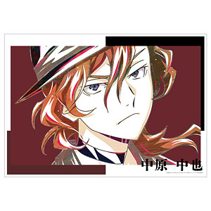 文豪ストレイドッグス 中原中也 Ani-Art 第4弾 A3マット加工ポスター