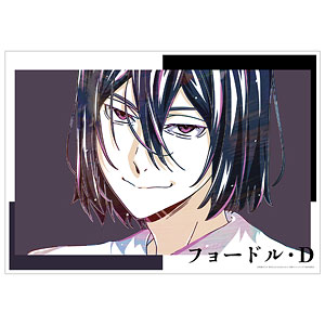 文豪ストレイドッグス フョードル・D Ani-Art 第4弾 A3マット加工ポスター