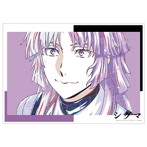 文豪ストレイドッグス シグマ Ani-Art 第4弾 A3マット加工ポスター