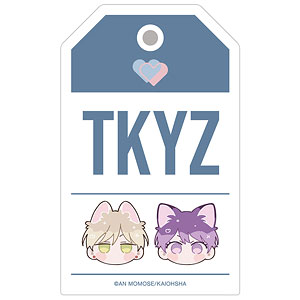 ナカまであいして 百瀬あん先生 描き下ろし 常盤＆楪 ar-Unity ちびキャラ トラベルver. ダイカットステッカー