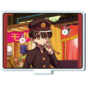 東方蒐集録 第肆集 全9種セット