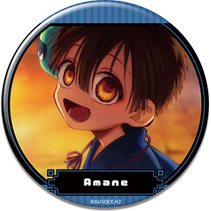 TVアニメ「地縛少年花子くん2」 缶バッジ デザイン10(源輝/A