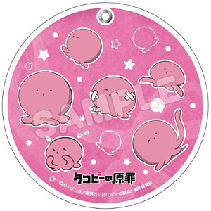 ねんどろいど タコピーの原罪 タコピー