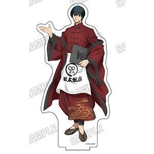 REAL ACTION HEROES 魔少年ビーティー RENEWAL Ver. REAL ACTION HEROES 魔少年ビーティ リニューアルVer.｜ホビーの