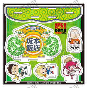 チ。ー地球の運動についてー バデーニ 缶バッジ 20個セット 新品 アニメイト 葛葉 7大タワー 缶バッジ セット 東京都 – TOKYO TOWER