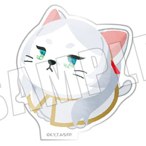 ニセコイ： 抱き枕カバー 鶫誠士郎[ムービック]《在庫切れ》