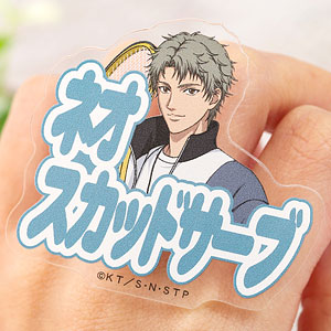 鳳長太郎 の検索結果]-amiami.jp-あみあみオンライン本店-