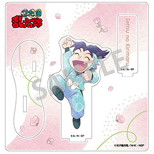 忍たま乱太郎 ふわコロりん2 マックスリミテッド特典きり丸 劇場版 忍