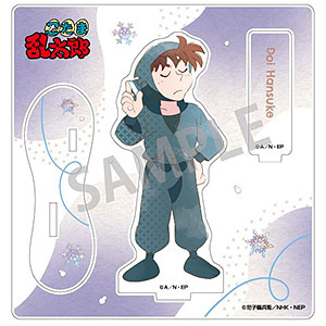 シャイニング・ブレイド ローゼリンデ・フレイア 1/7 完成品フィギュア