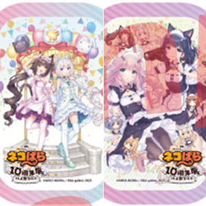 Fate/Apocrypha ふわコロりん 9個入りBOX[マックスリミテッド