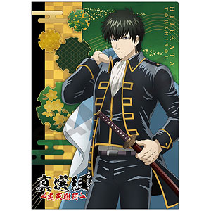 銀魂♡クリアファイル♡57枚セット Amazon.co.jp: 銀魂 坂田銀時 高杉晋助 クリアファイル : ホビー
