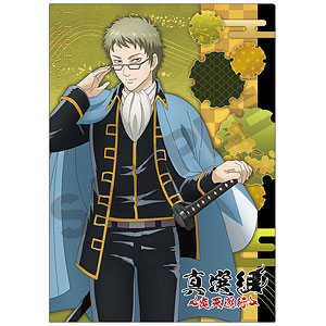 検索結果]-amiami.jp-あみあみオンライン本店-